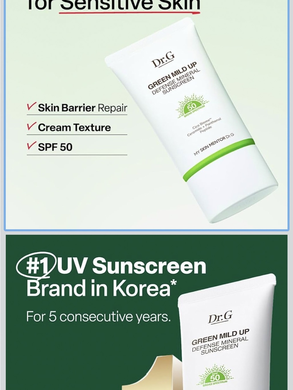 DR. G Green Mild Up Sun+ Sunscreen (2 pack + Deluxe Travel Size) Korean Beauty - Picture 8 of 10